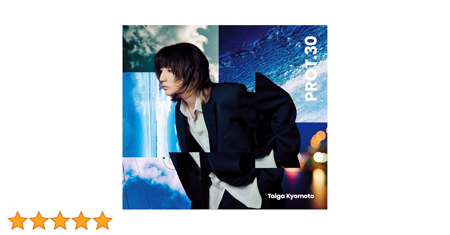 Amazon.co.jp: 【メーカー特典あり】PROT.30 (3形態セット) (初回盤A+ Amazon.co.jp: 【メーカー特典あり】PROT.30 (3形態セット) (初回盤A+